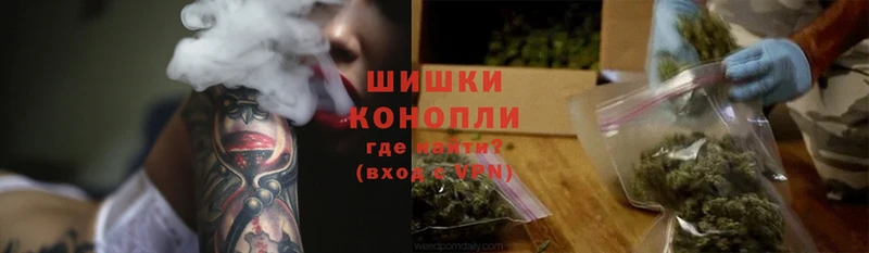 Марихуана THC 21%  ОМГ ОМГ рабочий сайт  Пучеж 